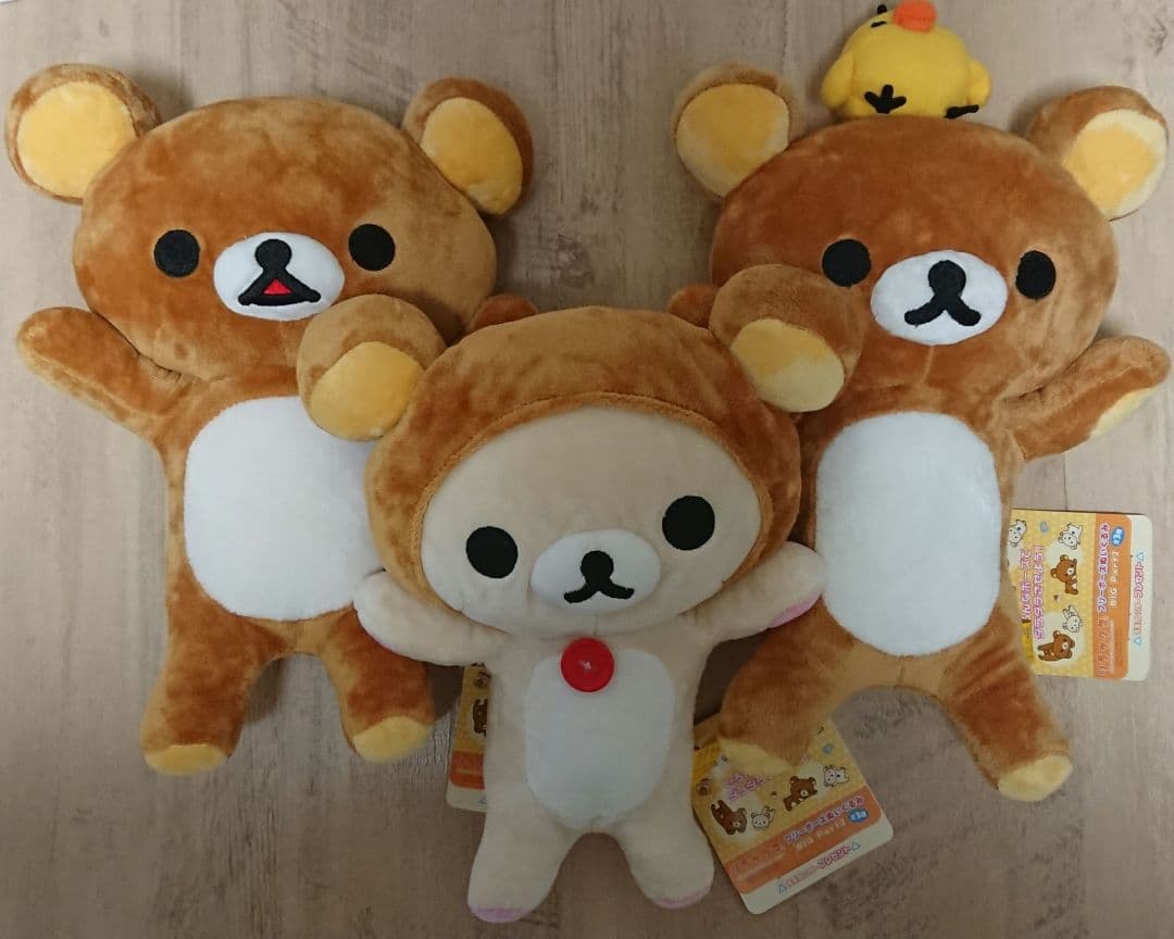 リラックマ フリーポーズぬいぐるみ3個セット