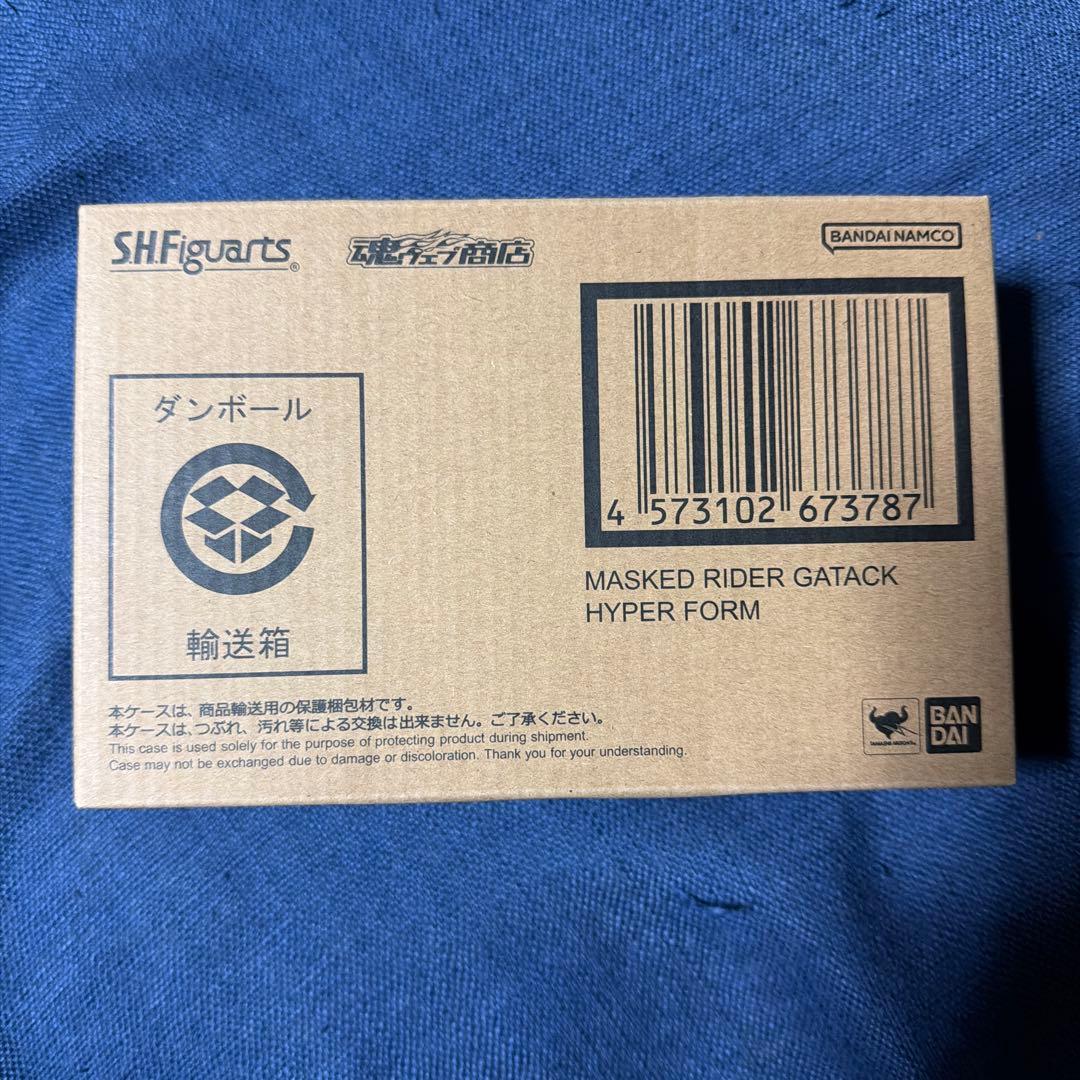 おまけ付S.H.Figuarts真骨彫製法仮面ライダーガタック ハイパーフォーム