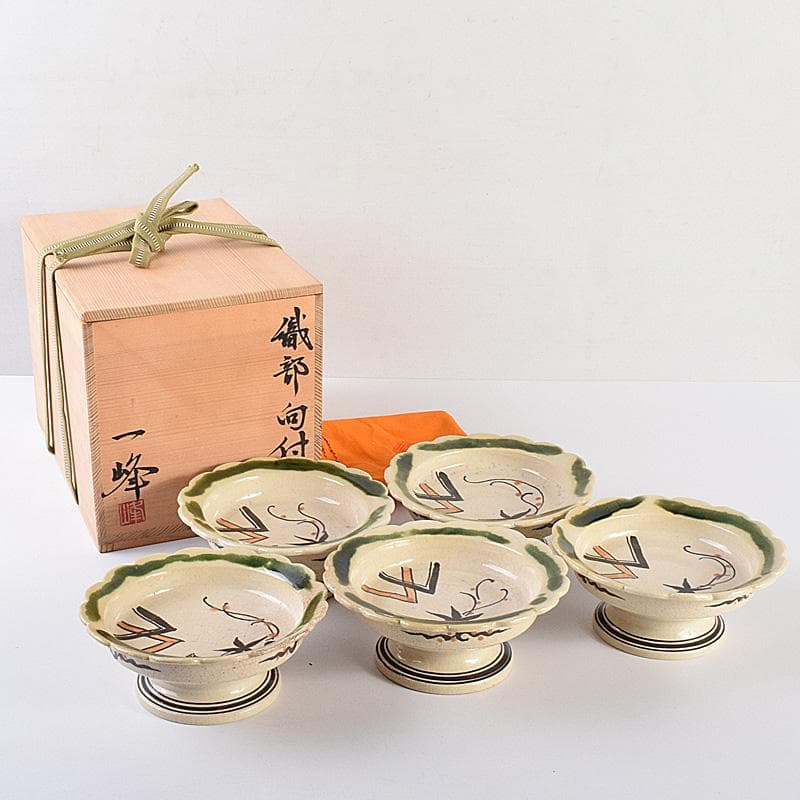 和食器　向井一峰作　織部向付　台皿　五客　共布共箱　M　R7606