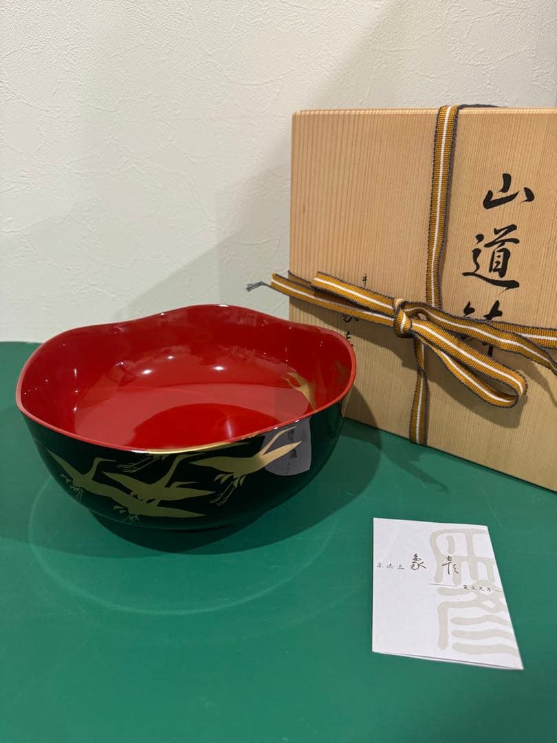 約85%オフ　象彦　光琳鶴　山道鉢　新品未使用