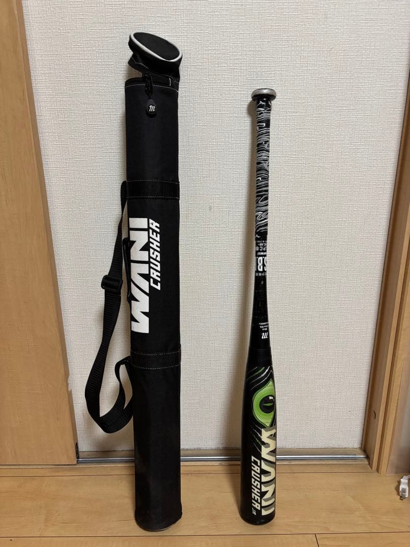 【あこ】緑ワニクラッシャー少年軟式用80㎝600g（中古）