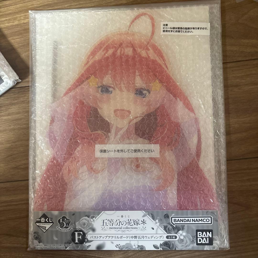 最終価格。五等分の花嫁 バストアップアクリルボード5枚セット