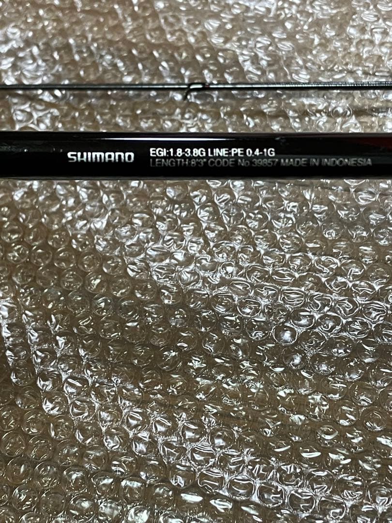 シマノ セフィアTT S83ML