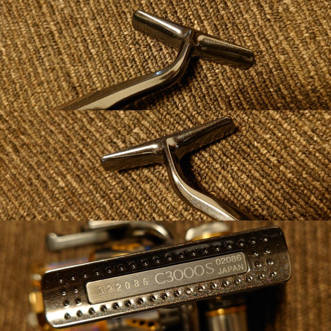 希少廃盤美品 シマノ 07ステラ C3000S A-RB 10 14 18 22