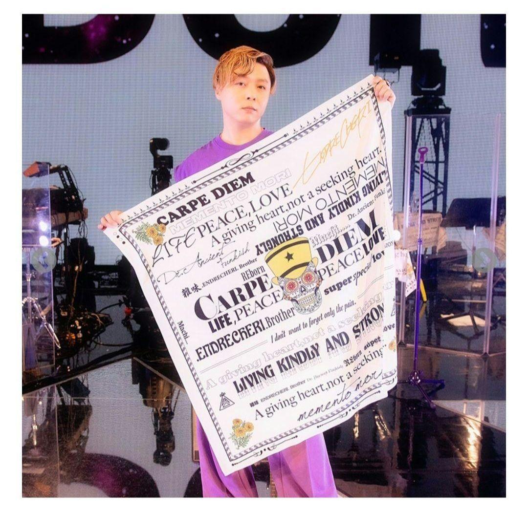 ꓸENDRECHERIꓸ　ENDRECHERI　堂本剛　スカーフ