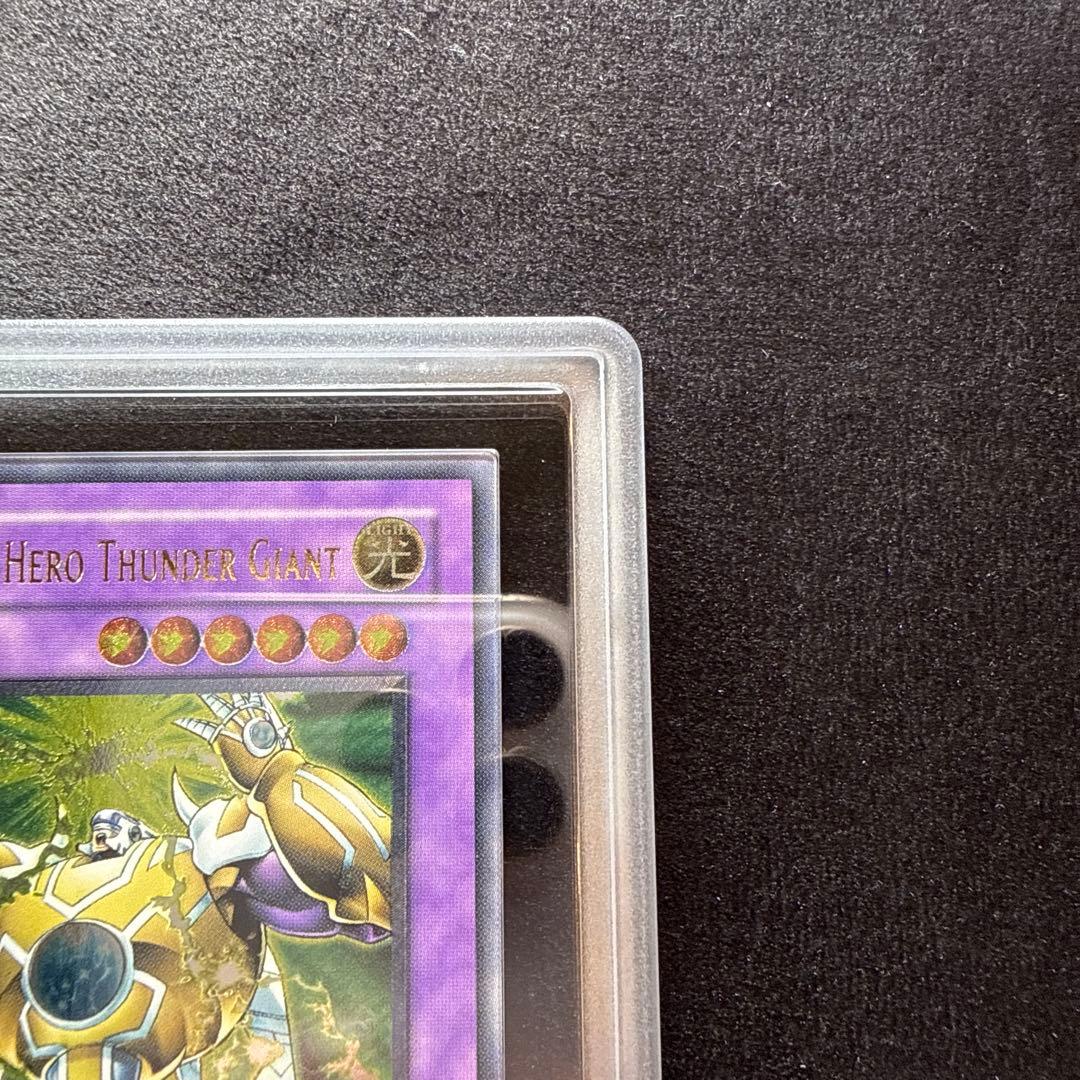 【ARS10】E・HERO サンダー・ジャイアント　旧アジア　レリーフ