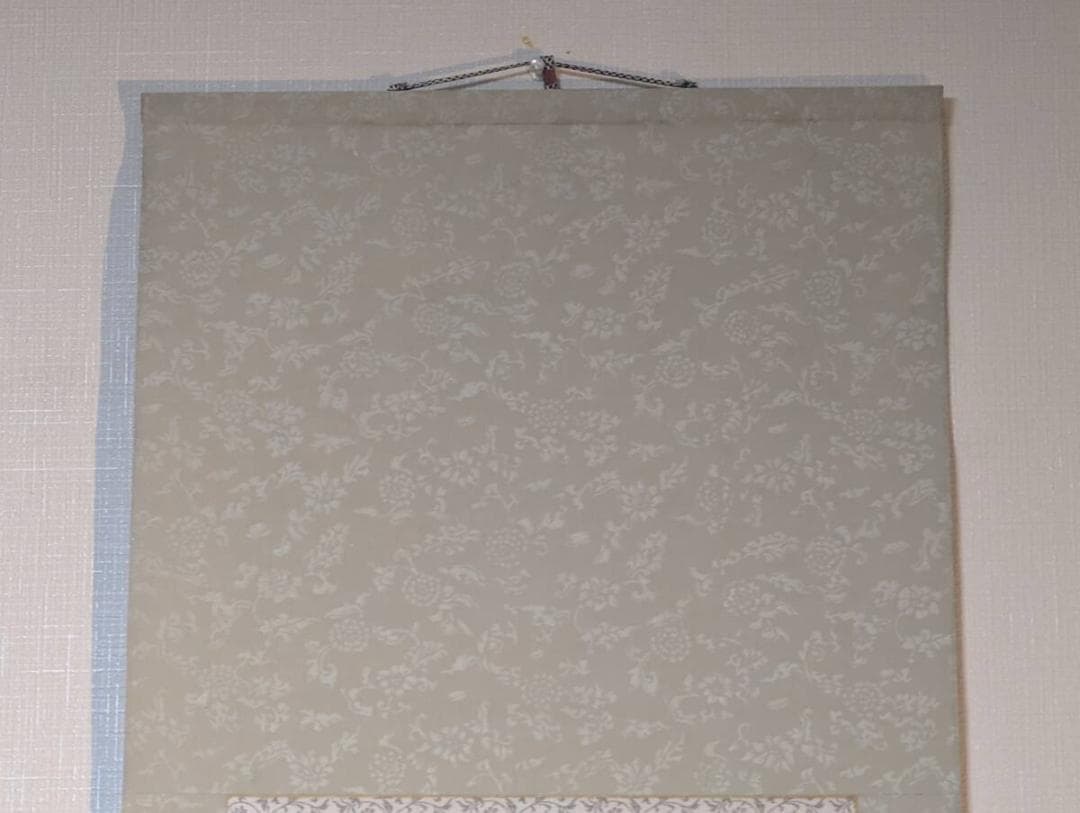 【真作】掛軸　徳野大空　淡墨書掛軸　淡墨の美　静かな余情　合箱入　S100