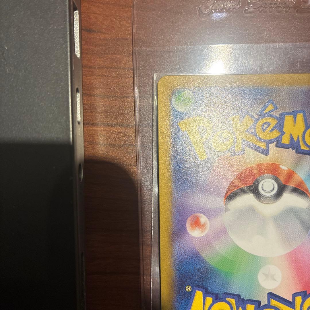 メガリザードンX ex MUR 「極美品」センターリング○