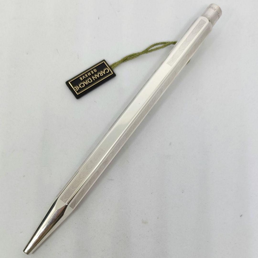カランダッシュ エクリドール シェブロン ボールペン シルバー 旧型 廃番 新品