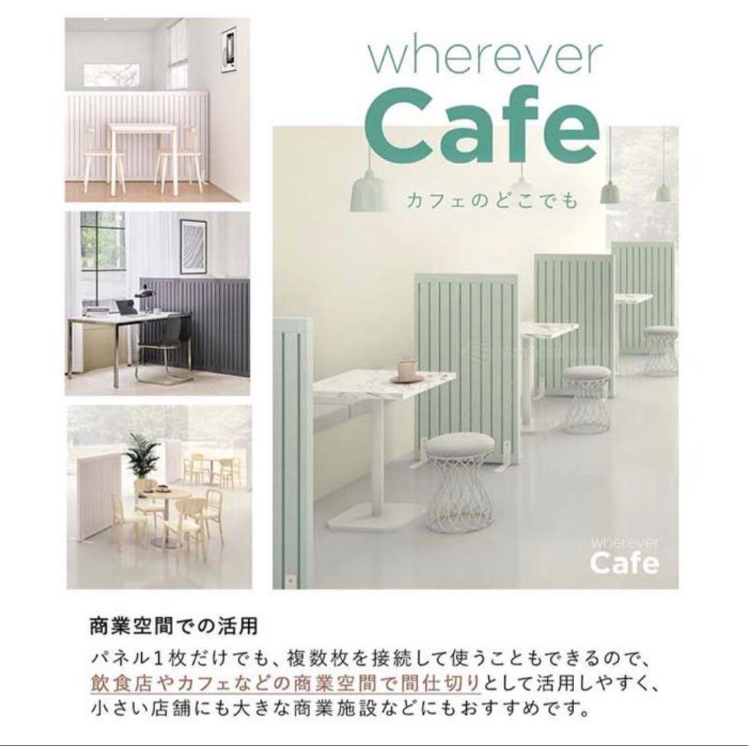 パーテーション 北欧 部屋 間仕切り 壁面収納 シンプル Takemehom ①