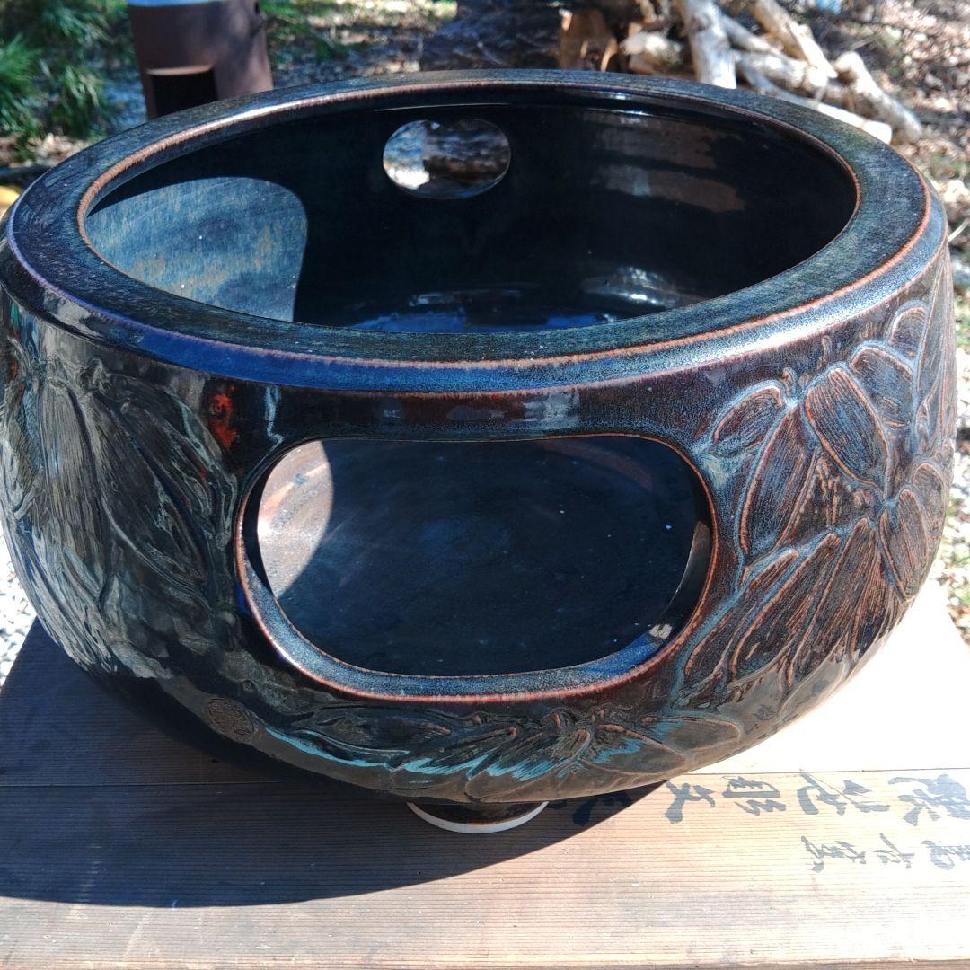 萬古焼　風炉　茶道　天目釉