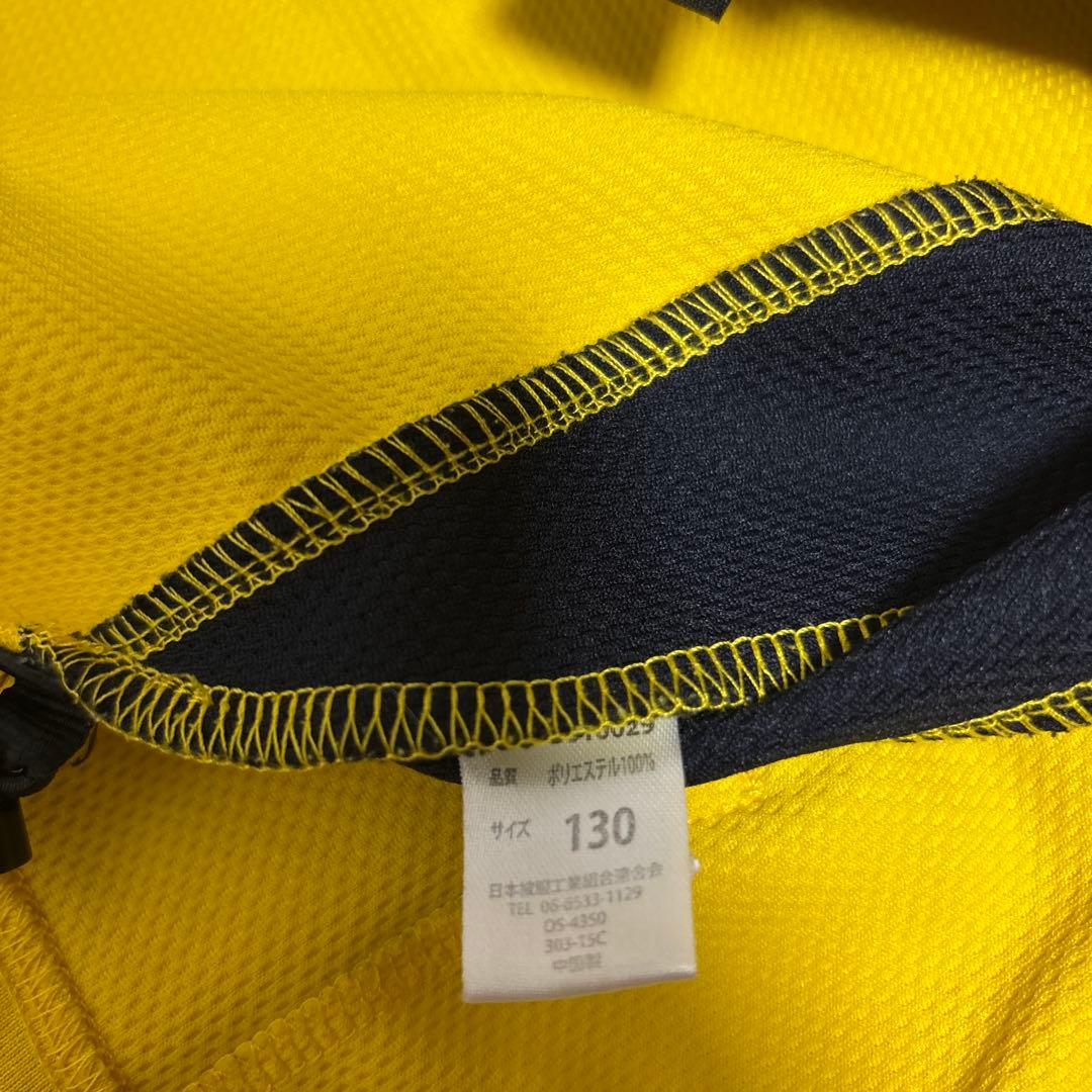 【リベルタ】130 長袖・長ズボンジャージセット2点