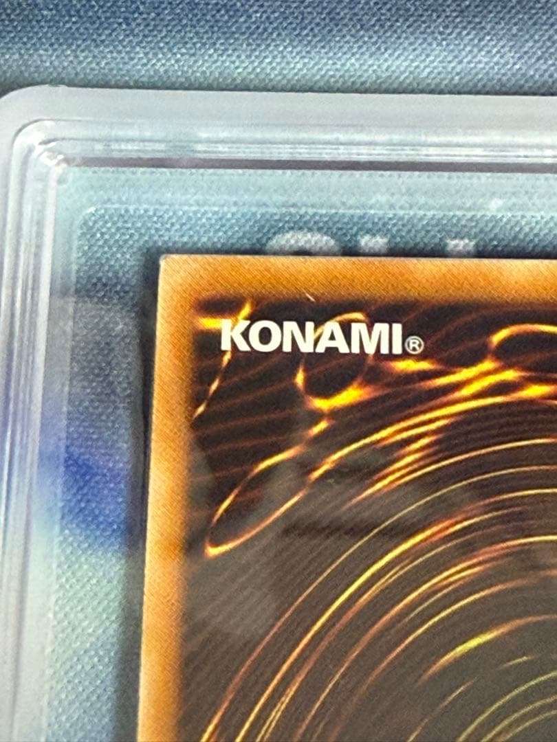 ARS10 破滅の女神ルイン　レリーフ　アルティメット