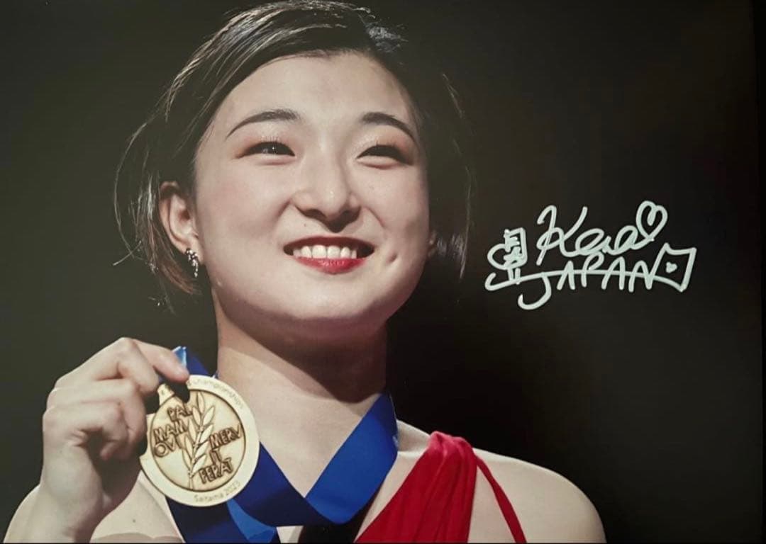坂本花織 直筆サイン付き写真 女子フィギュアスケート 証明書付き 1枚⑥