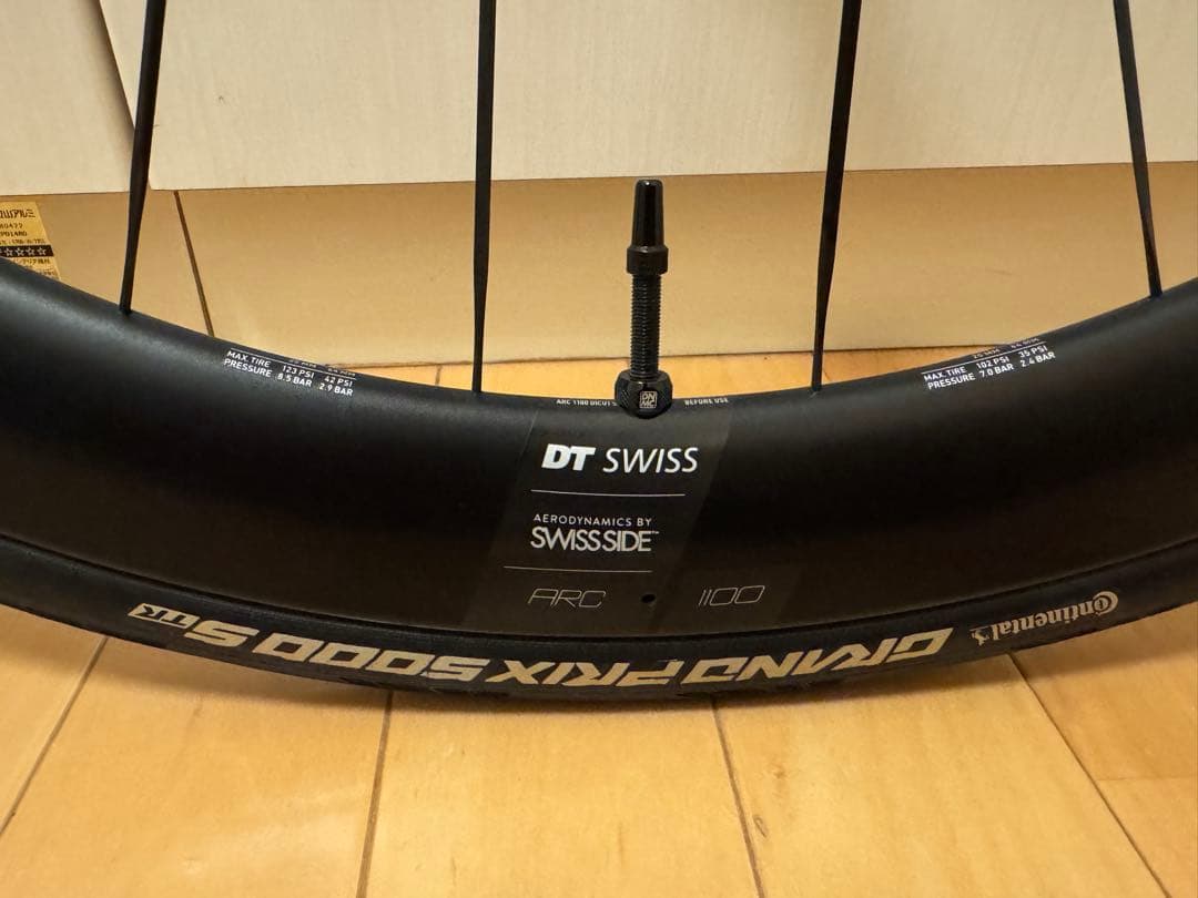 DTSWISS ARC1100 DICUT DB 前50mm後62mm交換済