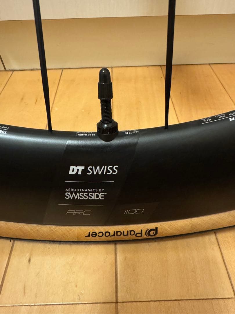 DTSWISS ARC1100 DICUT DB 前50mm後62mm交換済