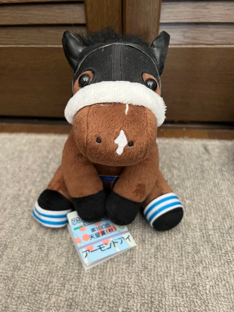 【4体セット】アーモンドアイ　アイドルホース　ぬいぐるみ　レギュラー　タグ付き