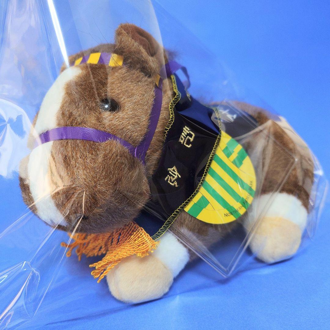 【限定】マヤノトップガンぬいぐるみウマ娘競馬アイドルホース馬AVANTI宝塚記念