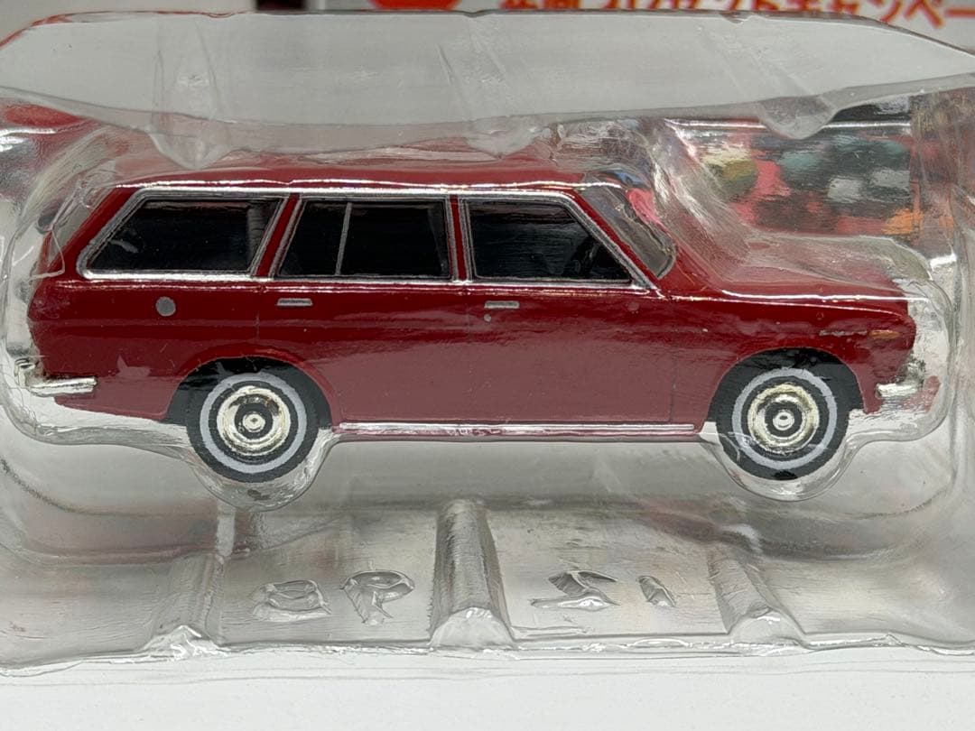 トミカリミテッドヴィンテージ ダットサン ブルーバード バン ２台