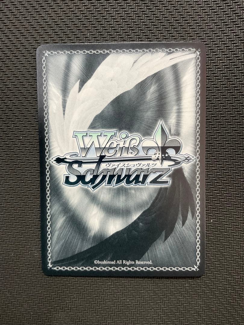 ヴァイスシュヴァルツ　聖夜の待ち合わせ　アイ　SSP