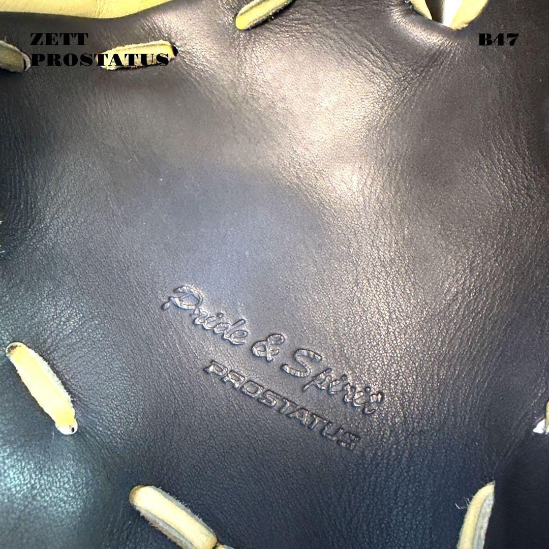 人気品！ ZETT PROSTATUS 軟式 野球 グローブ グラブ 二塁 遊撃