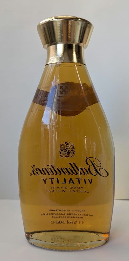 Ballantine's Vitality バランタイン　ボックスウイスキー