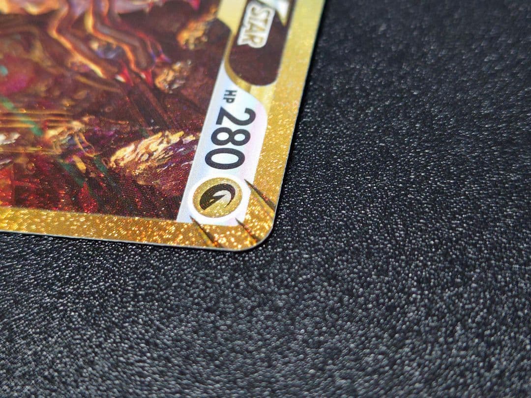 【値段交渉可】ギラティナVSTAR UR S12a VSTARユニバース