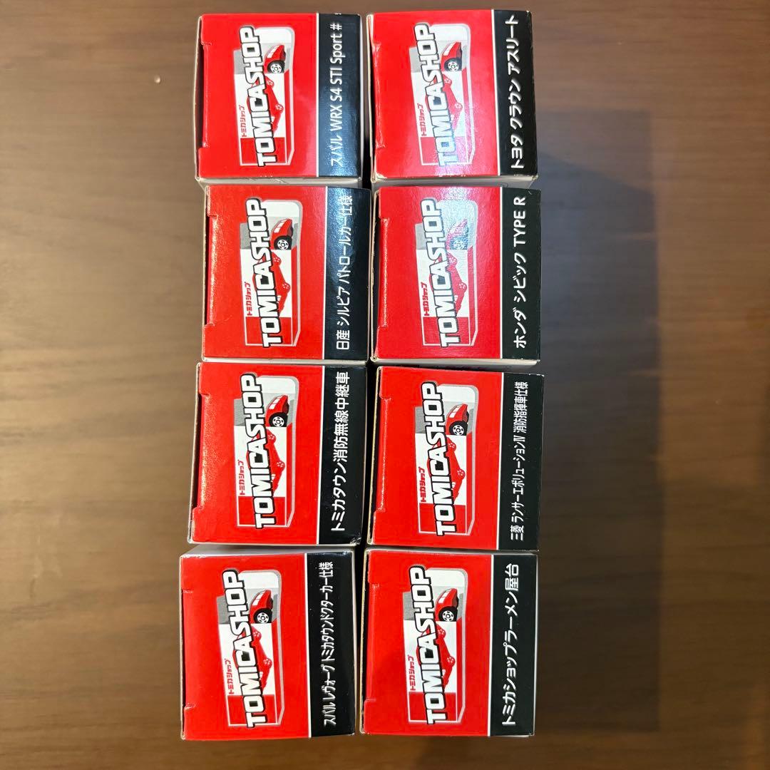 トミカ トミカショップオリジナル8台セット