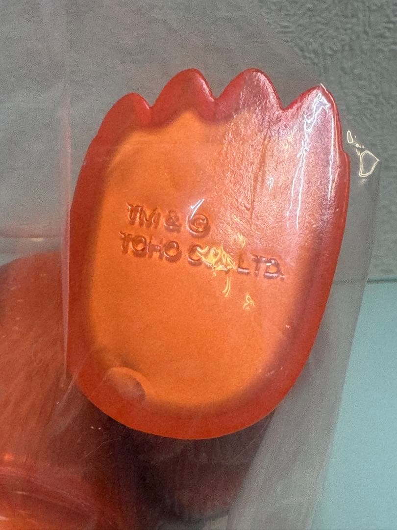 マルサン　’95ゴジラ　デスゴジ　福袋　特撮のDNA ゴジラ　旭川上陸