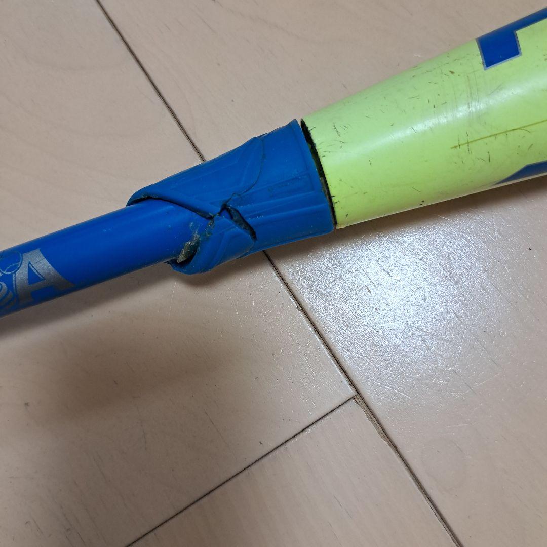 Rawlings Quatro バット USA規格 イエロー/ブルー