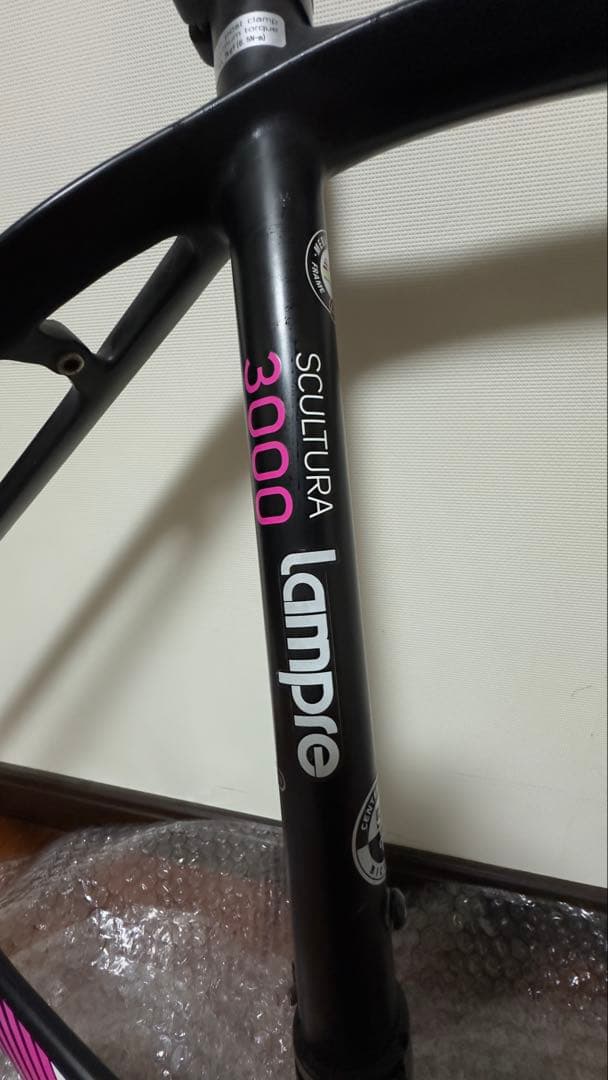 MERIDA SCULTURA 3000 フレームセット　バッテリー、ワイヤー付