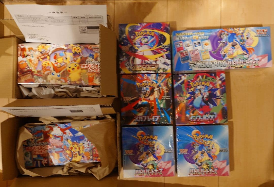 たいら　ポケモンセンタースペシャルBOXフクオカトウホクまとめ売り