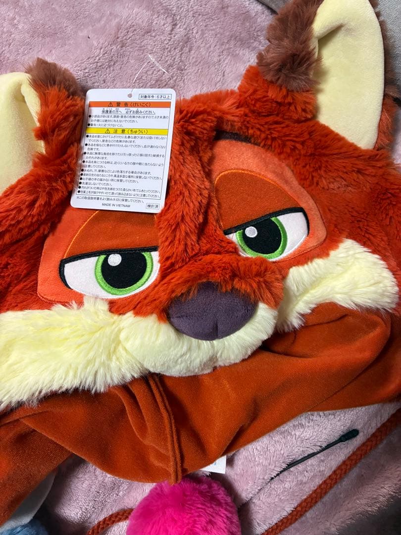 E*読様 ニック・ワイルドとジュディ・ホップスの帽子セット