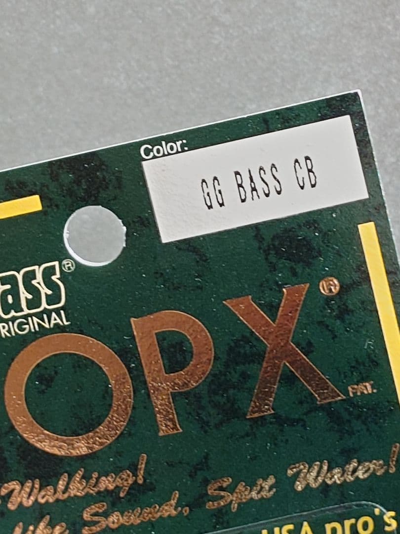 メガバス ito ポップX 限定 カスタムカラー GGバスCB 新品未開封