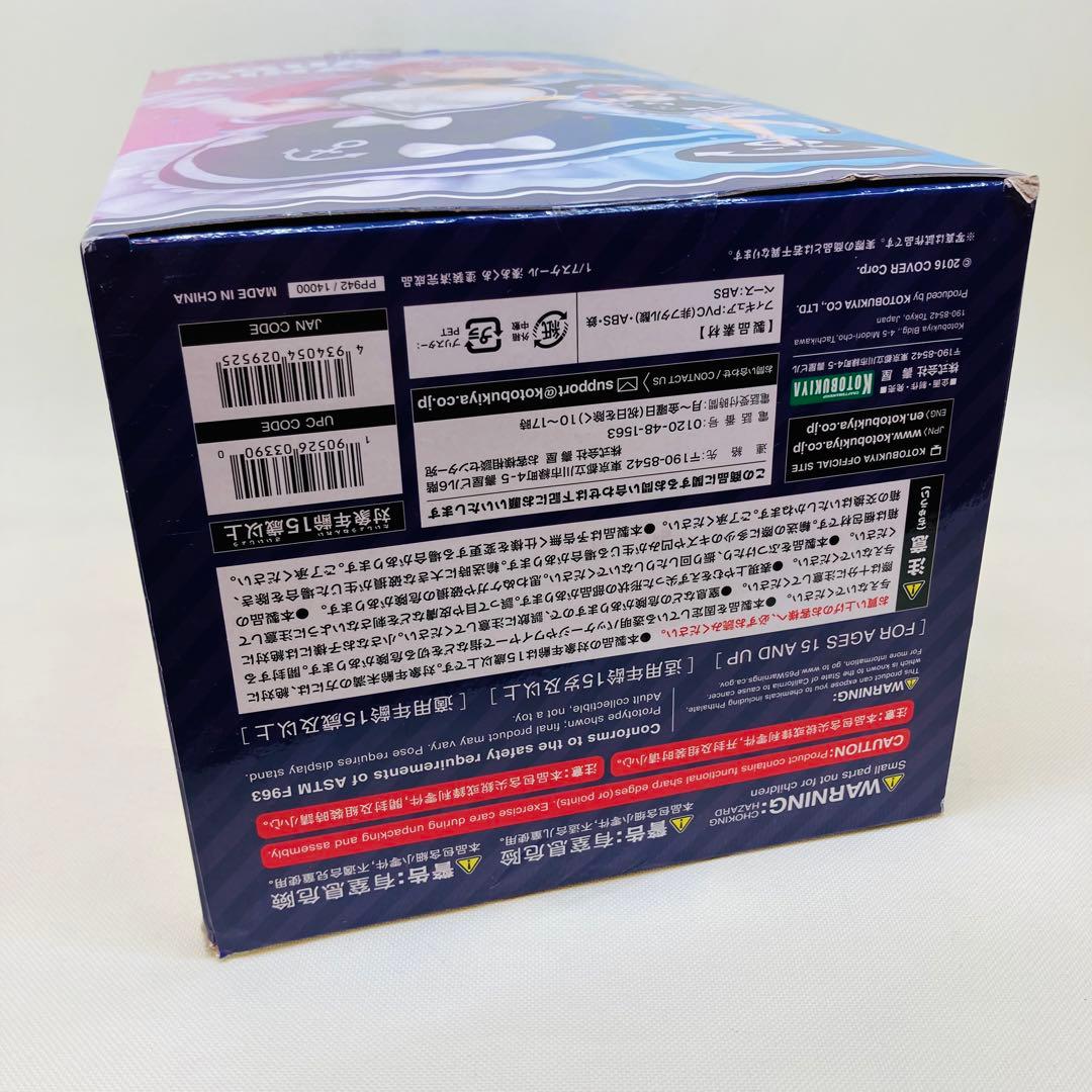 コトブキヤ ホロライブ 湊あくあ 特典パーツ付き