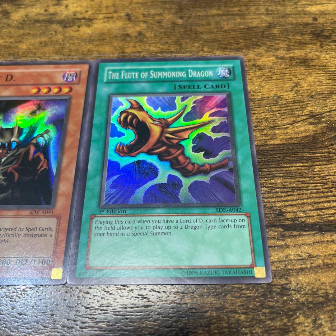 希少‼️遊戯王【オーストラリア版‼️】ロードオブドラゴン＆ドラゴンを呼ぶ笛 セット❗️
