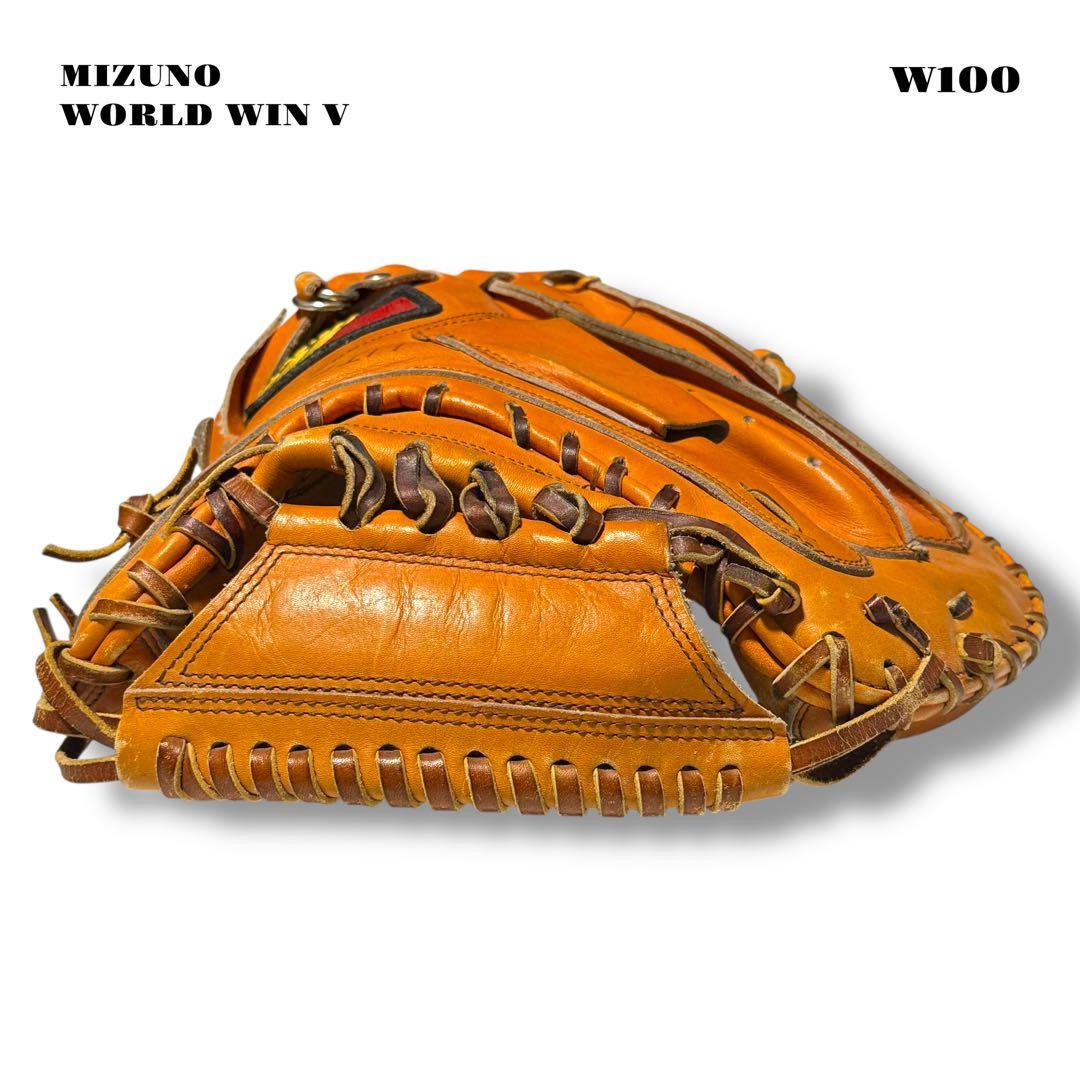 希少品！ 旧ミズノ キャッチャー ミット 捕手 オレンジ ワールドウィン 野球