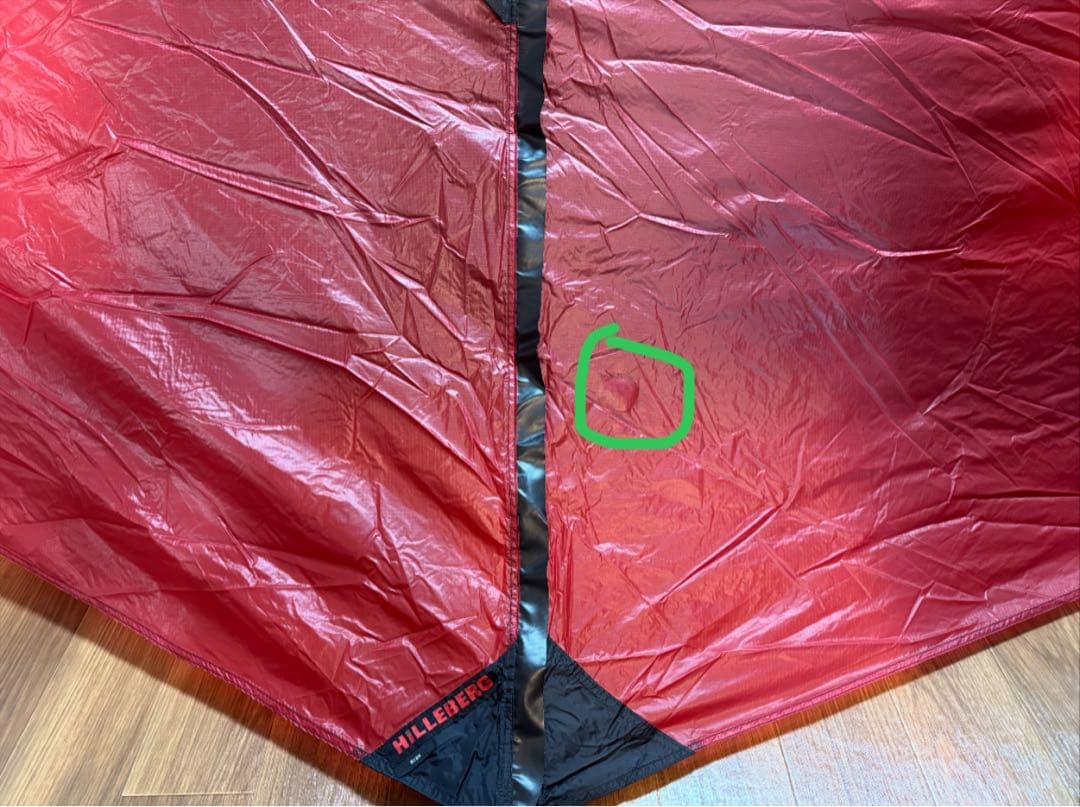 HILLEBERG NIAK 1.5 ヒルバーグ ニアック 登山 キャンプ