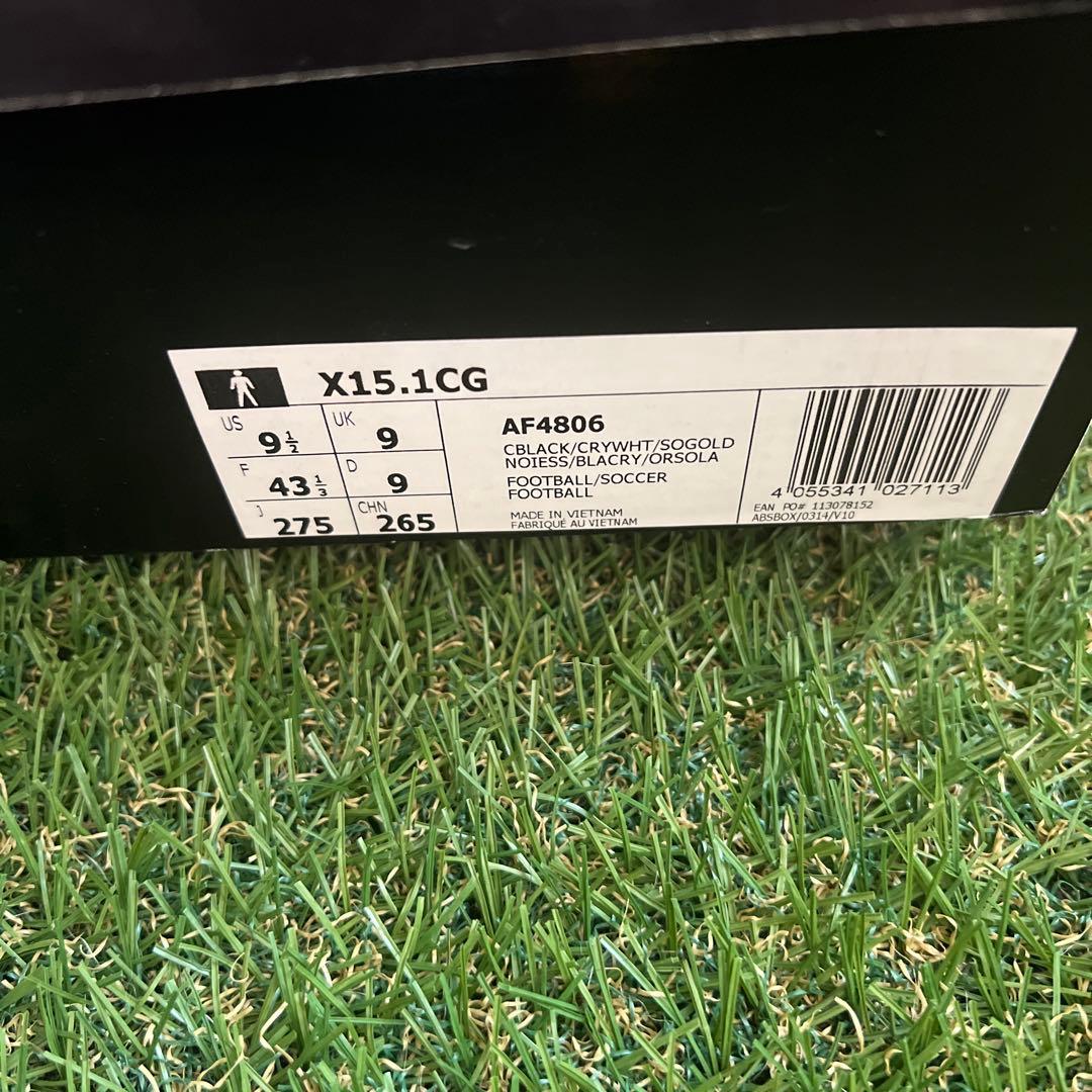新品 adidas エックス 15.1 CG 27.5cm
