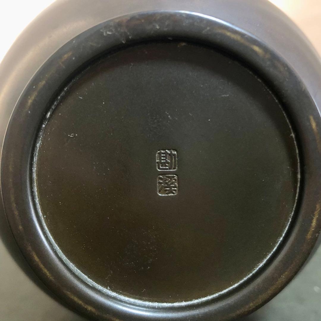 般若勘渓 唐銅鶴首花入 共箱 茶道具