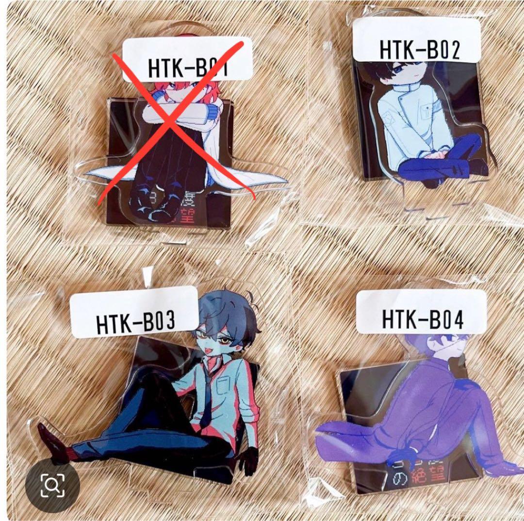 氷点下30度の絶望×ウェブポン B賞 描き下ろし アクスタ　3種類