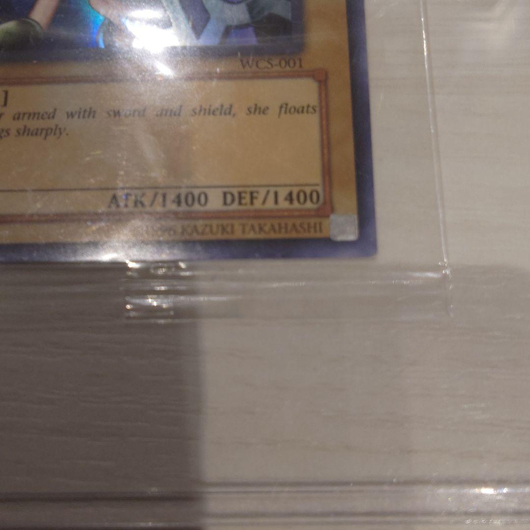 遊戯王　女剣士カナン　　WCS-001 未開封