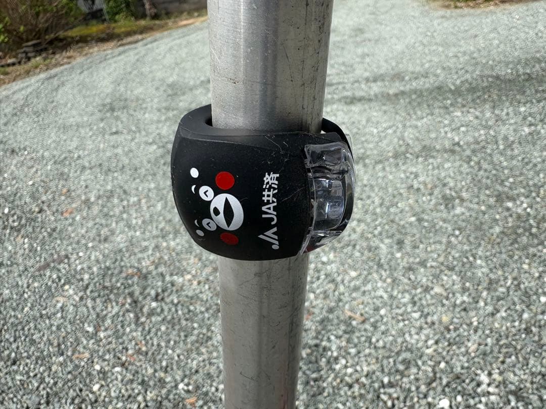 Panasonic Will 折り畳み自転車　　　　　　レトロ　自転車