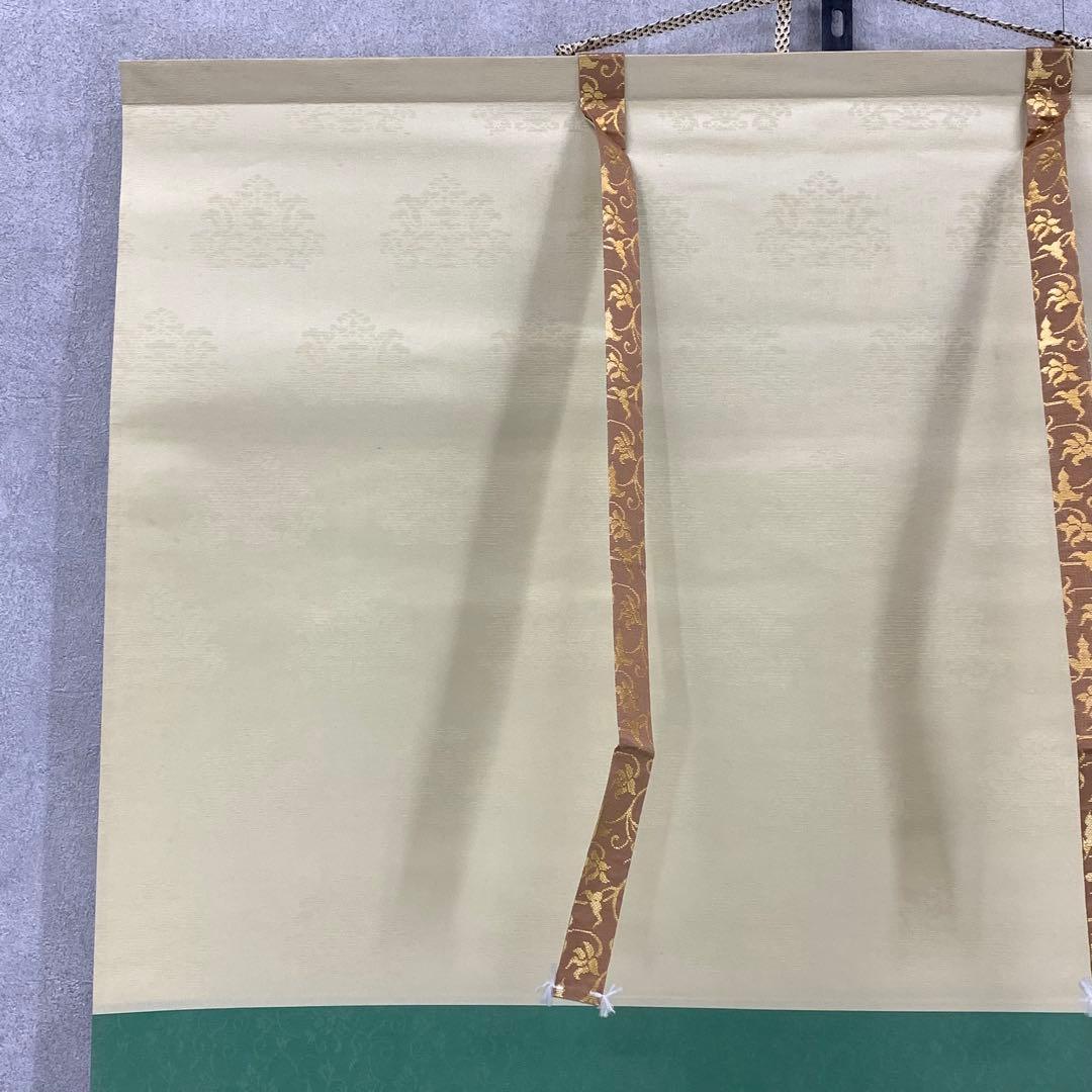 掛軸 藤原定家 明月記 木箱 工芸 書 日本古典文学会 E-3