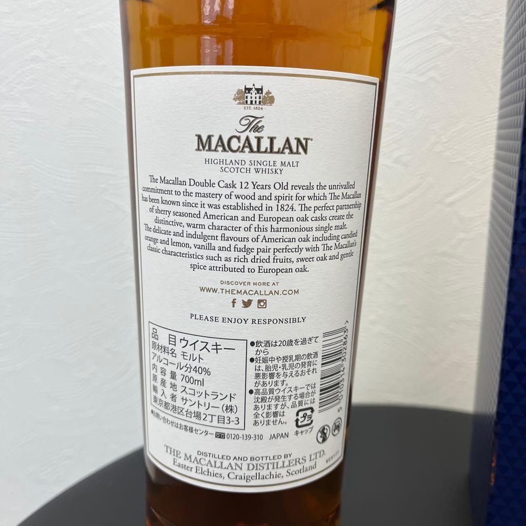 ザ　マッカラン 12 Years Old Double Cask