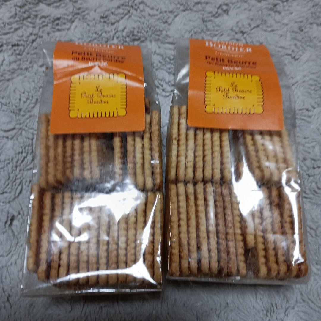 ペコさま専用ボルディエ　プチブール　バタークッキー　ビスケットサブレ　4個セット