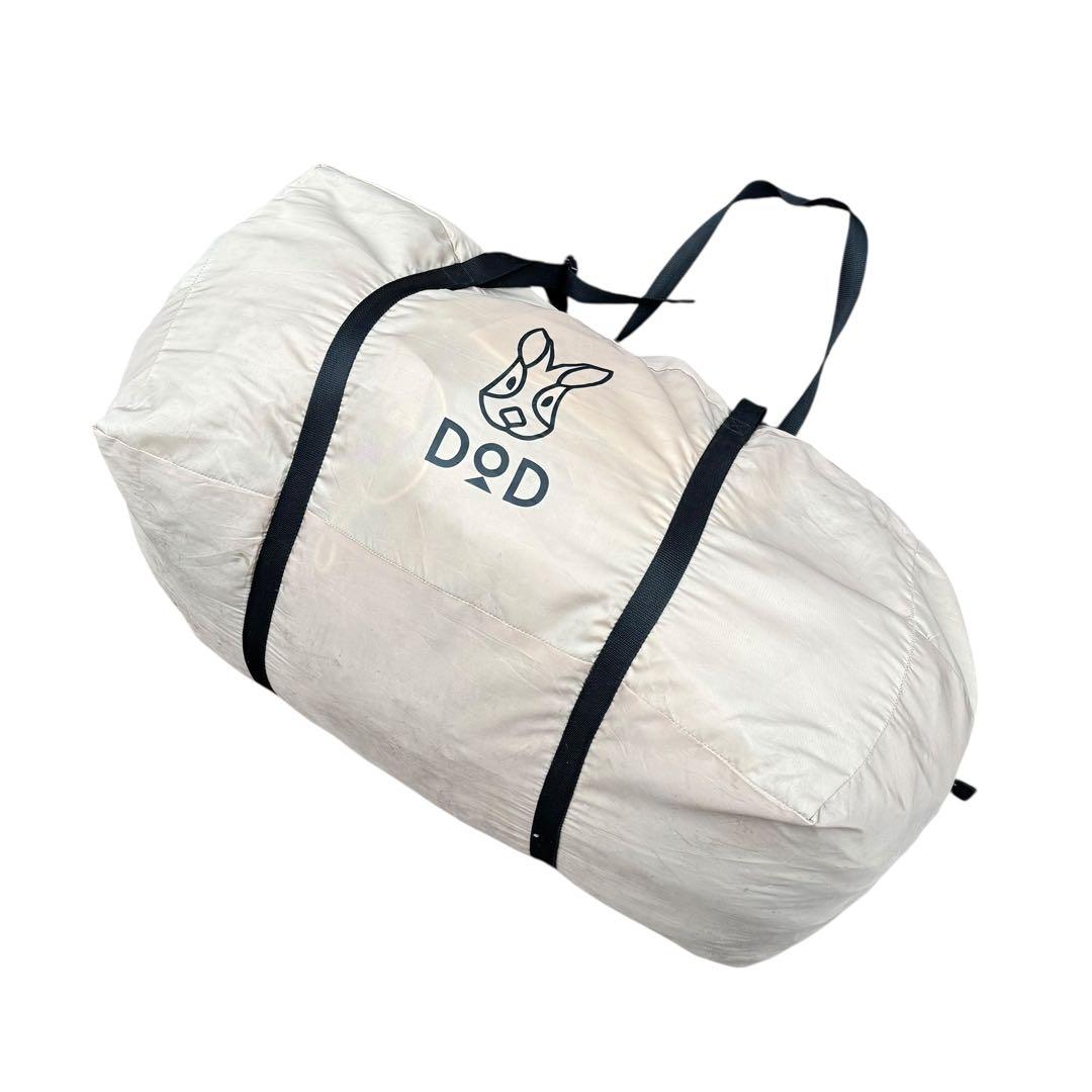 DOD カマボコテント2 付属品完備 劣化あり 焚き火タープTC未使用