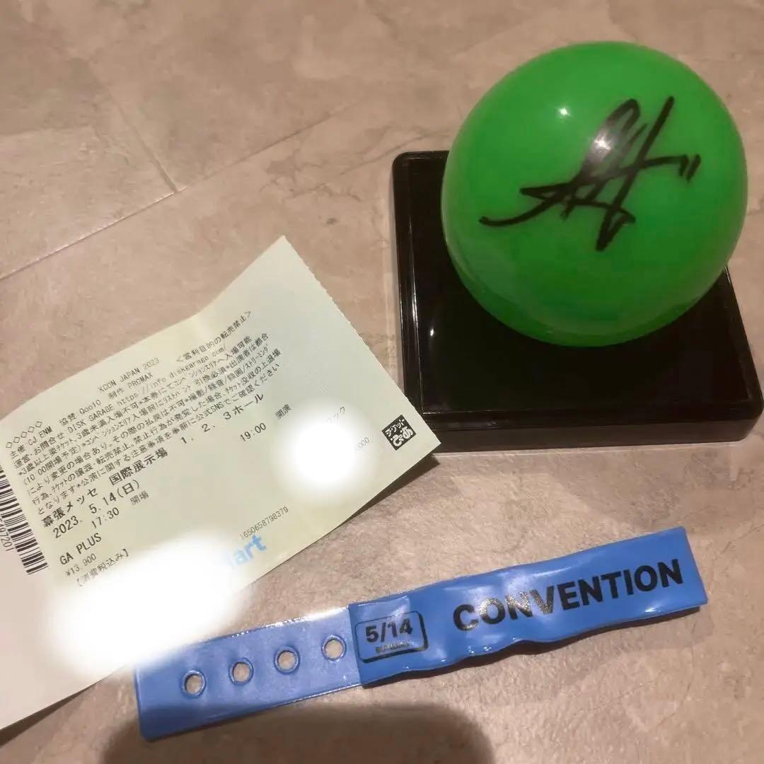 ENHYPEN ヒスン　サインボール