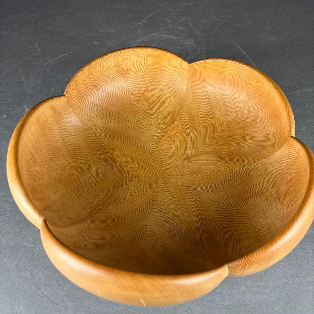 人間国宝　中川清司　槙柾合わせ　梅鉢　共箱