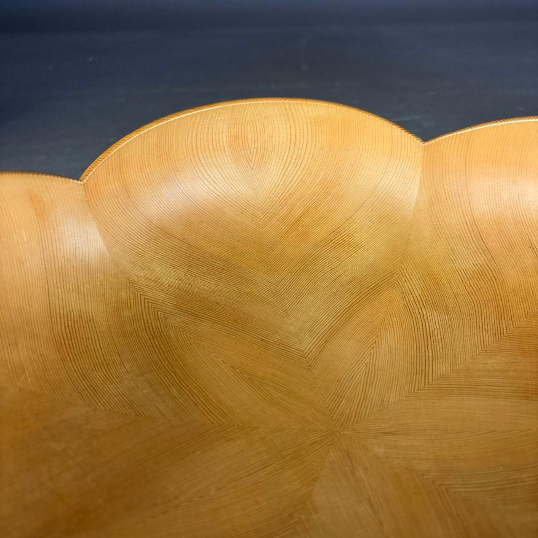 人間国宝　中川清司　槙柾合わせ　梅鉢　共箱